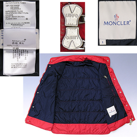 モンクレール ゴエラン GOELAND63000.jpg